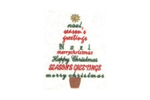 Greetings Tree Embroidery Design Review for Craft Fair Success